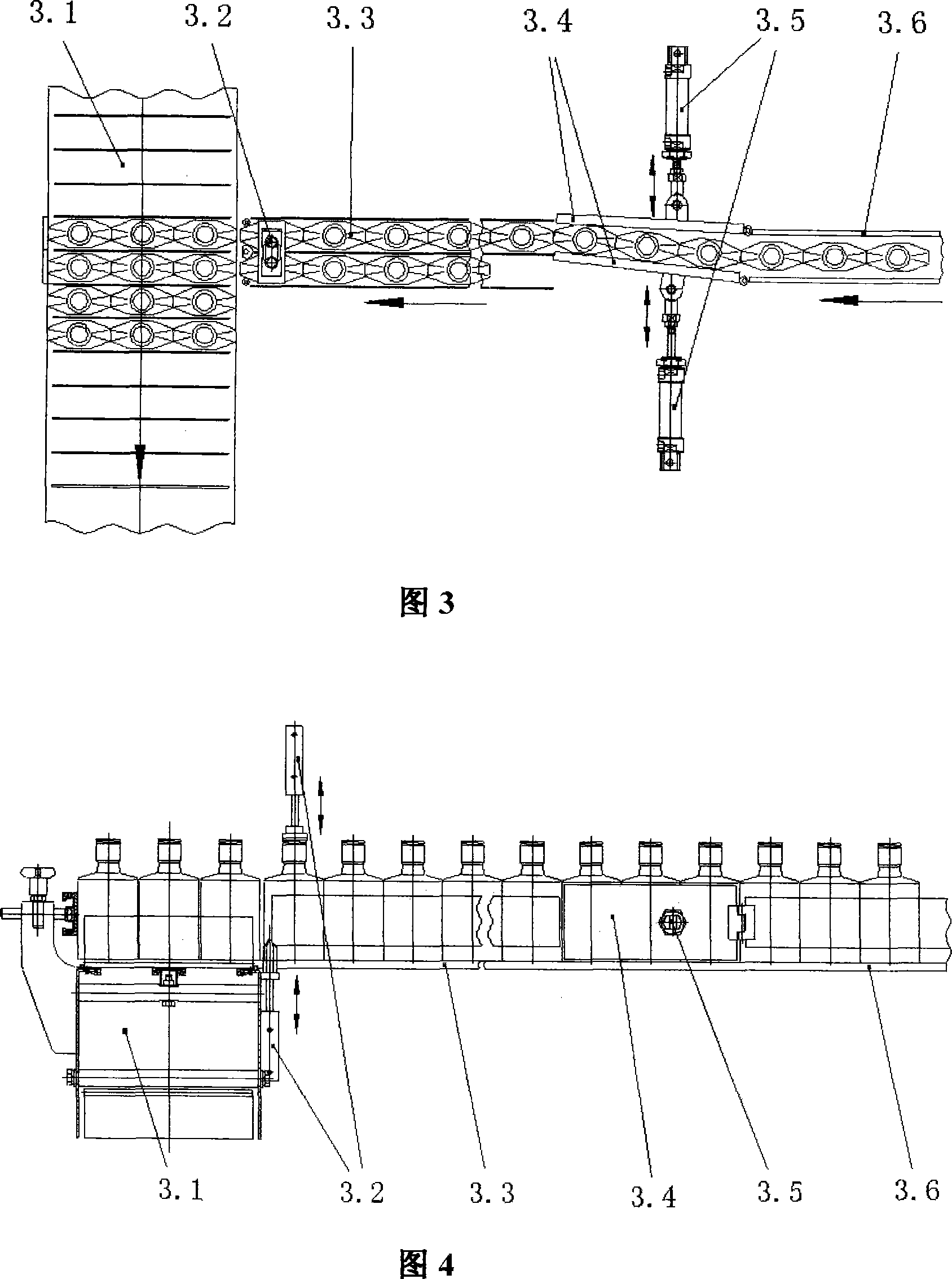 Automatic sequence boxing assembly line of high speed special-shaped bottle