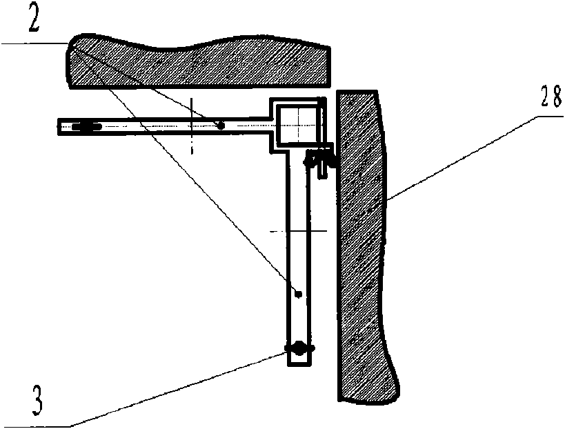 Construction method and used construction tool