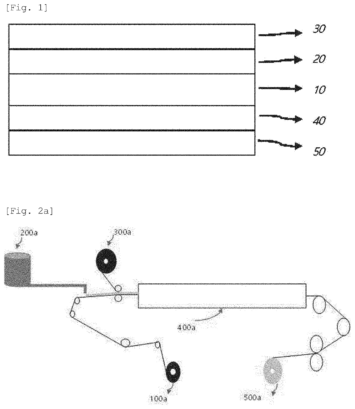 Display Protecting Film Without Base Film