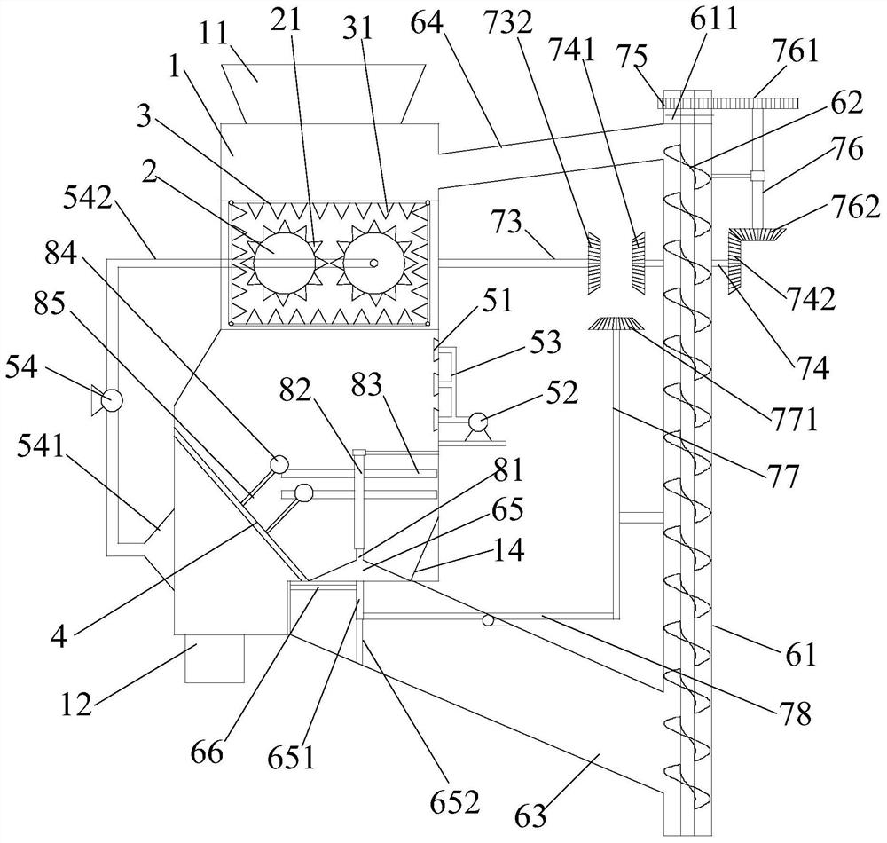 Pig feed processing device