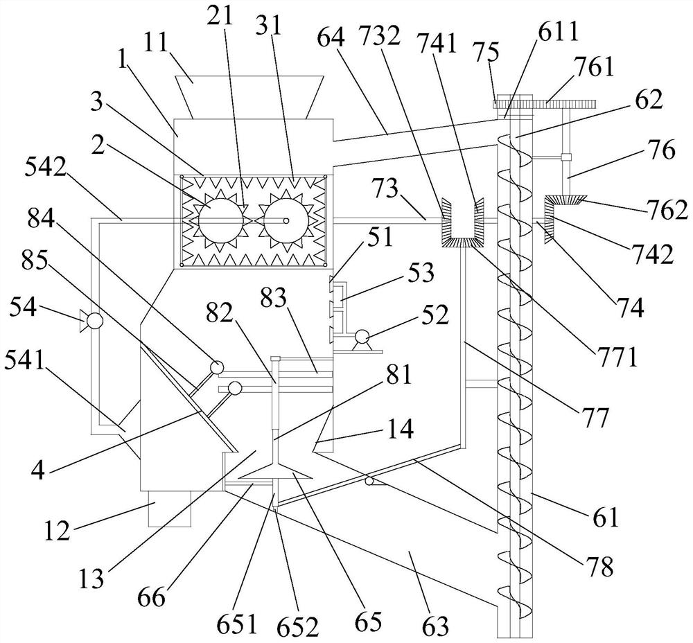 Pig feed processing device