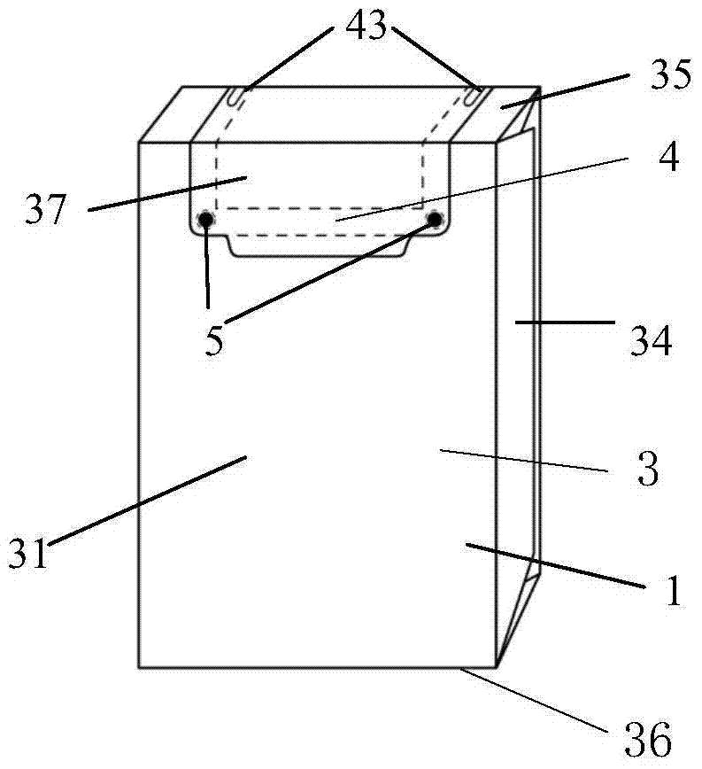 Cigarette sealed packing box