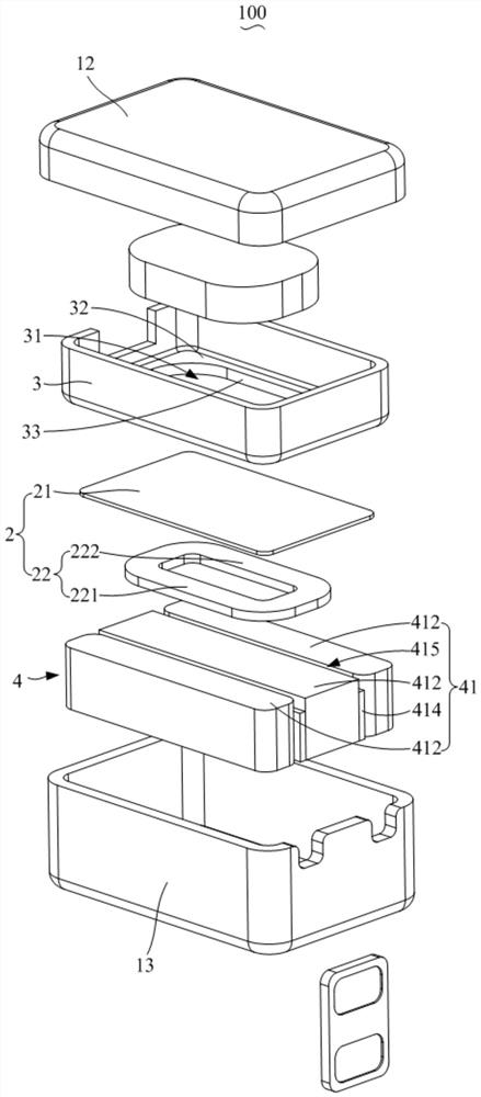 Loudspeaker and electronic equipment