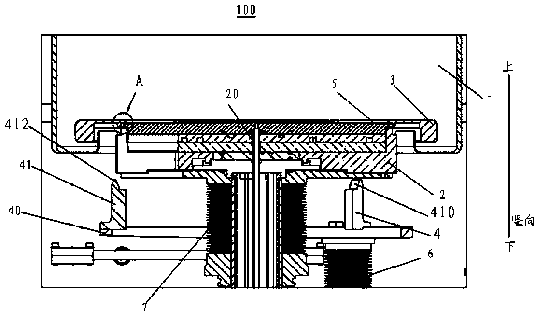 Reaction cavity and plasma device provided with same