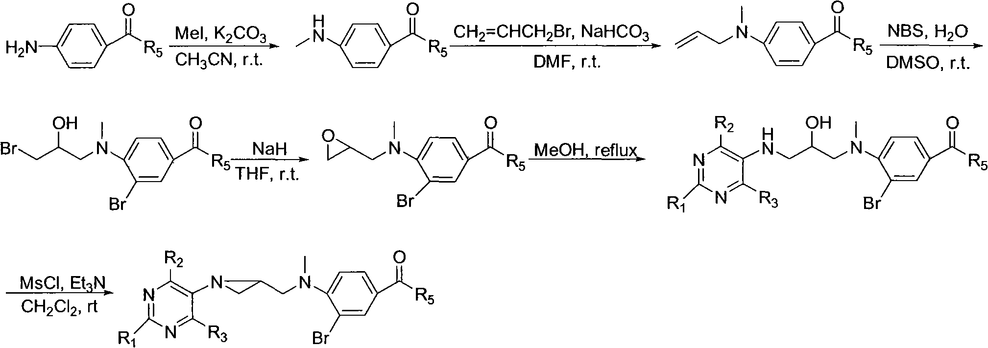 Preparation and application of tetrahydrofolic acid ring-opened analogs with aziridine structure