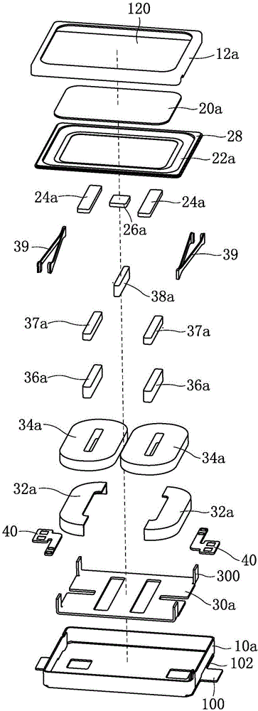 Moving-magnet type loudspeaker