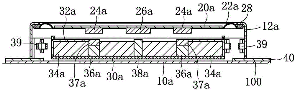 Moving-magnet type loudspeaker