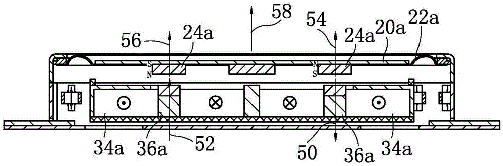 Moving-magnet type loudspeaker