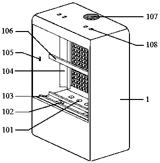 Evaporative vehicle-mounted air outlet humidifier