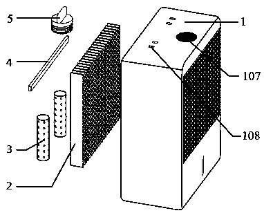 Evaporative vehicle-mounted air outlet humidifier