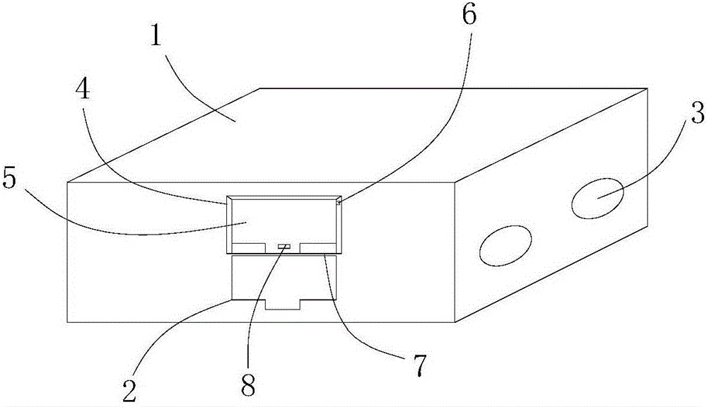 Dustproof type intelligent household network equipment