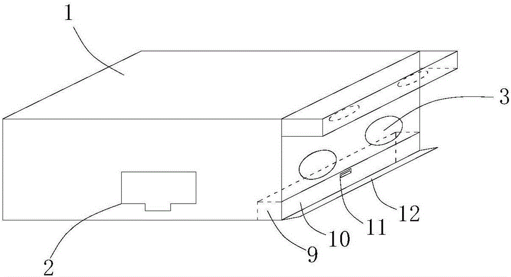 Dustproof type intelligent household network equipment