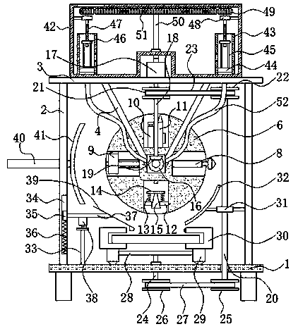 Compensation type switchable concrete block multi-performance detection equipment