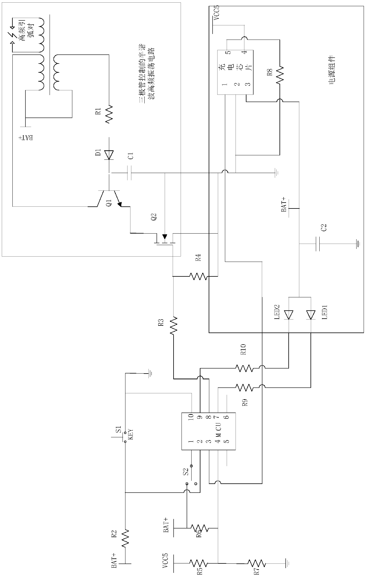 Low-power-consumption intelligent arc lighter and ignition method