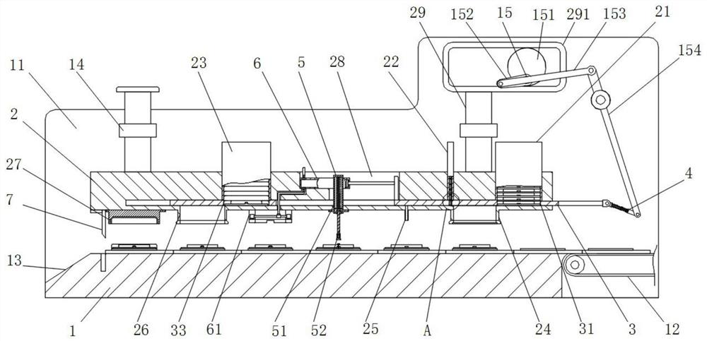 Electronic screen assembling equipment for electronic product