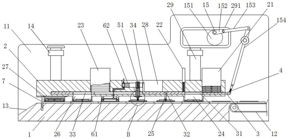 Electronic screen assembling equipment for electronic product