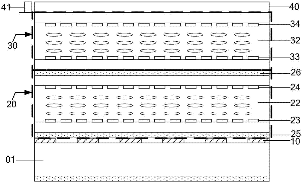 Display device and control method thereof