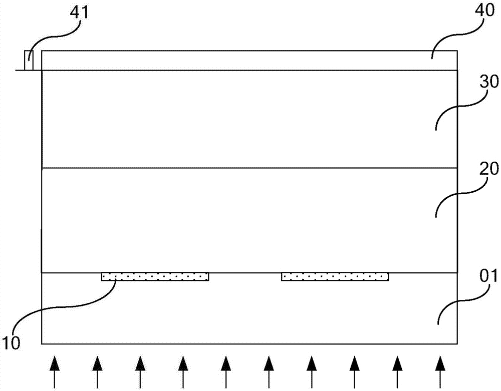 Display device and control method thereof