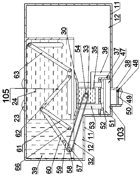 Energy-saving road water drainage hole anti-blocking equipment