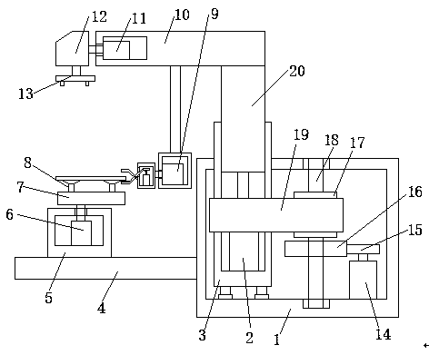 Wafer scanning cleaning swing arm device