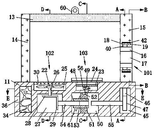 Protective cover capable of automatically cooling motor at high temperature