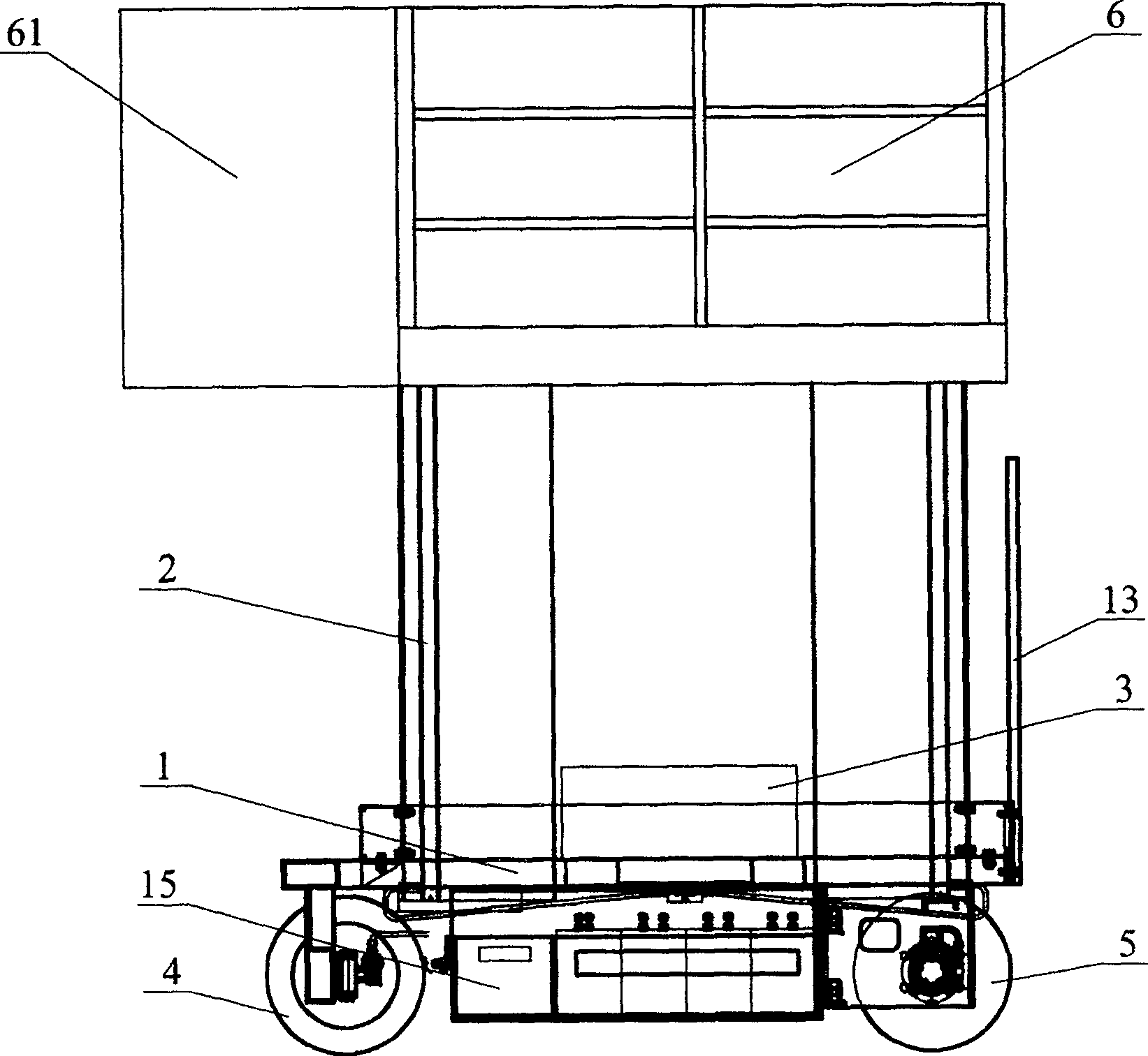 Self-walking column type overhead operation platform