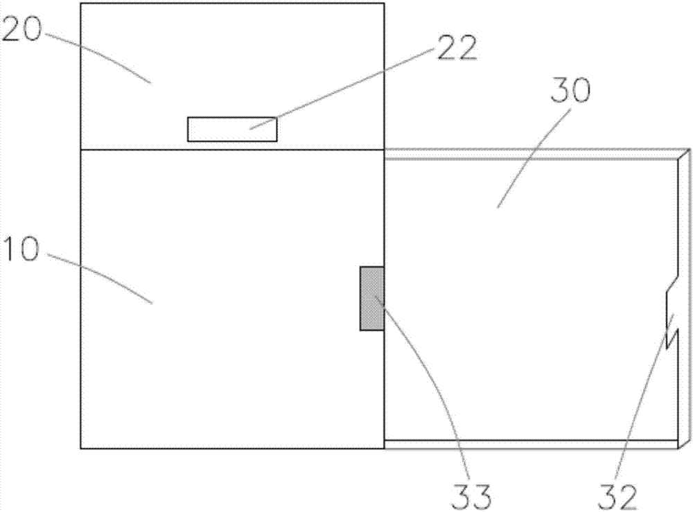 Dustproof sound box having coin storage can