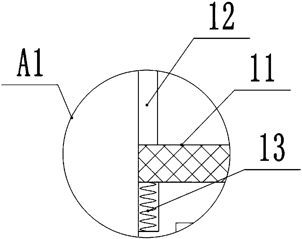 Bone reinforcing medicine