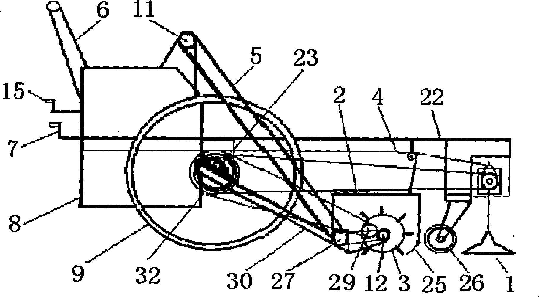 Miniature belt type sweeper