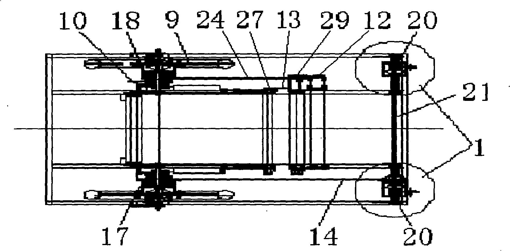 Miniature belt type sweeper