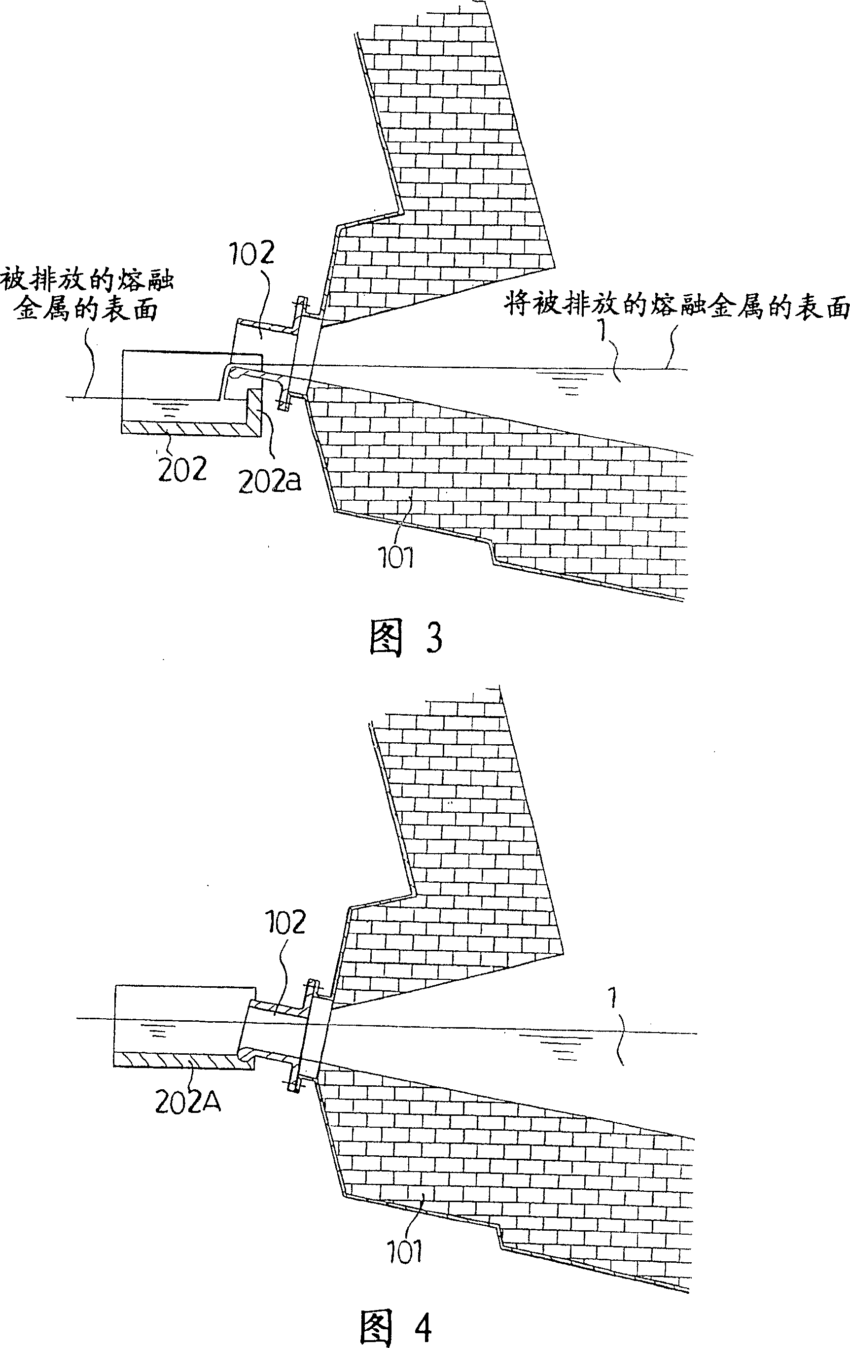 Horizontally continuously cast rod of aluminum alloy and method and equipment for producing the rod