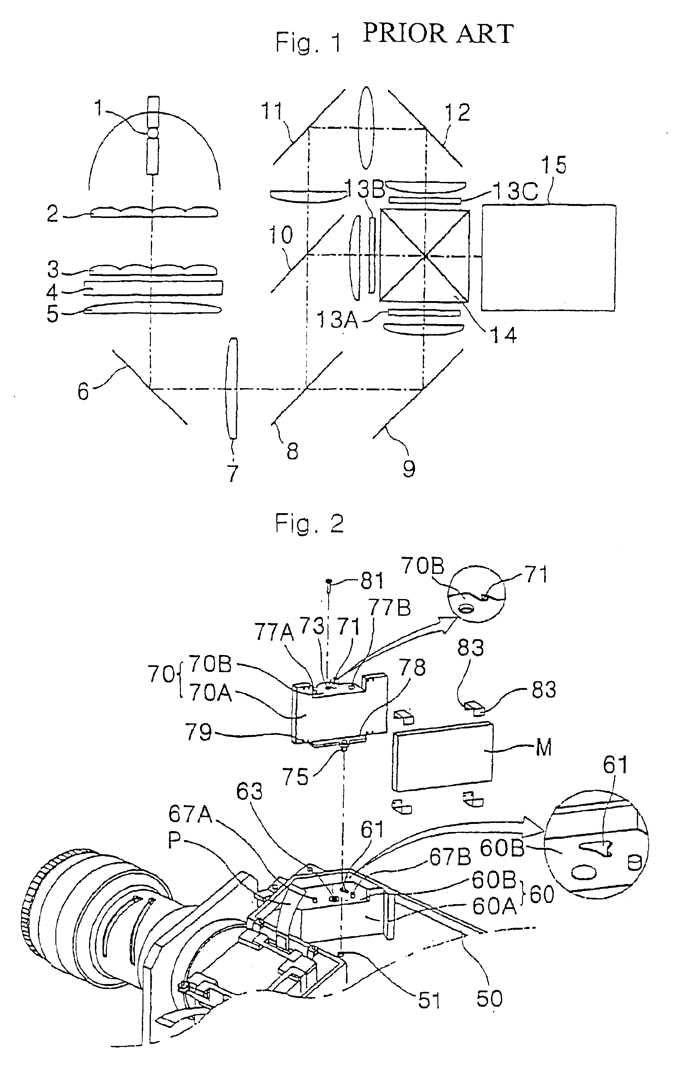 Apparatus for adjusting position of mirror in projector