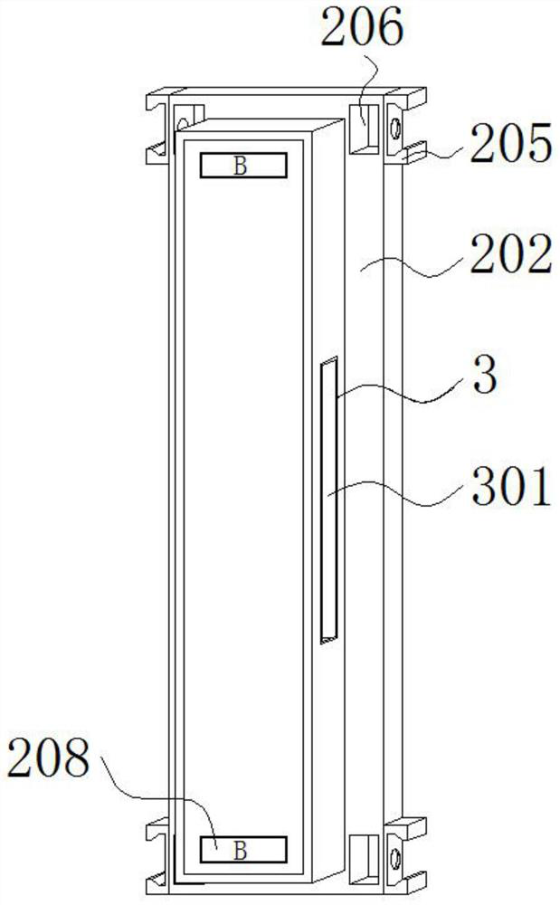 Novel display module with polaroid having light-shielding wear protection function