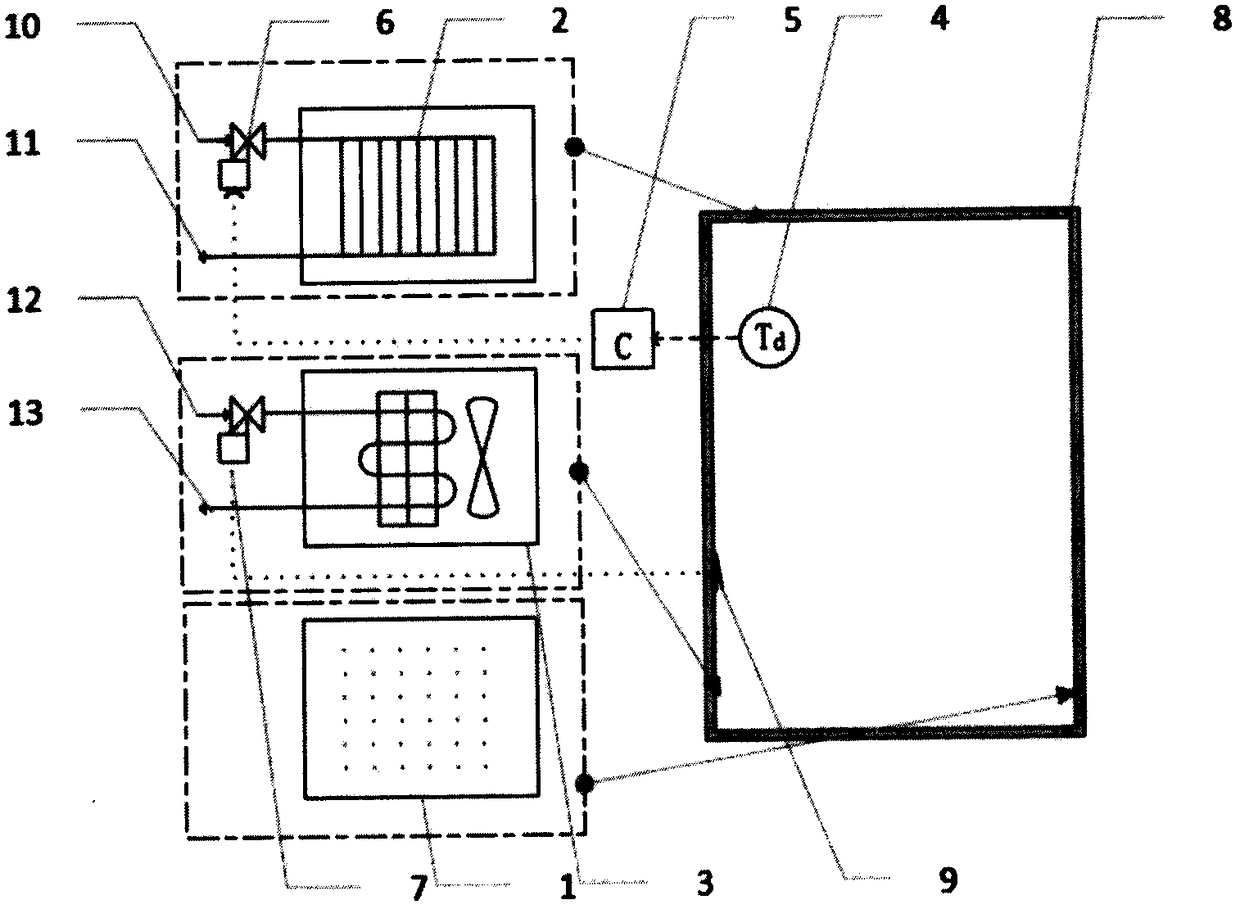 Intermittent running air conditioning system based on capillary radiation and running method