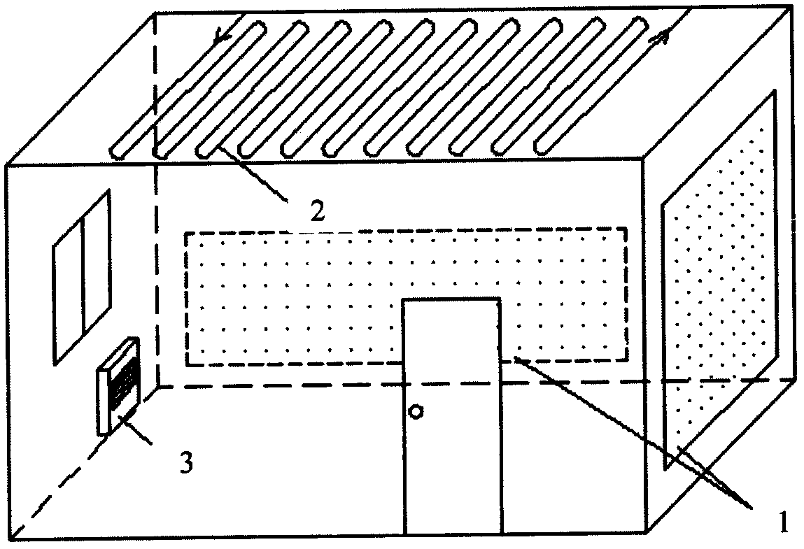 Intermittent running air conditioning system based on capillary radiation and running method