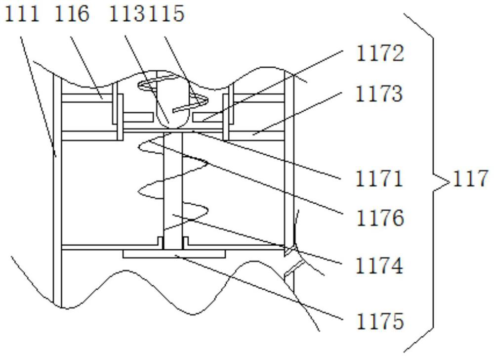 A New Type of Corn Threshing Machine