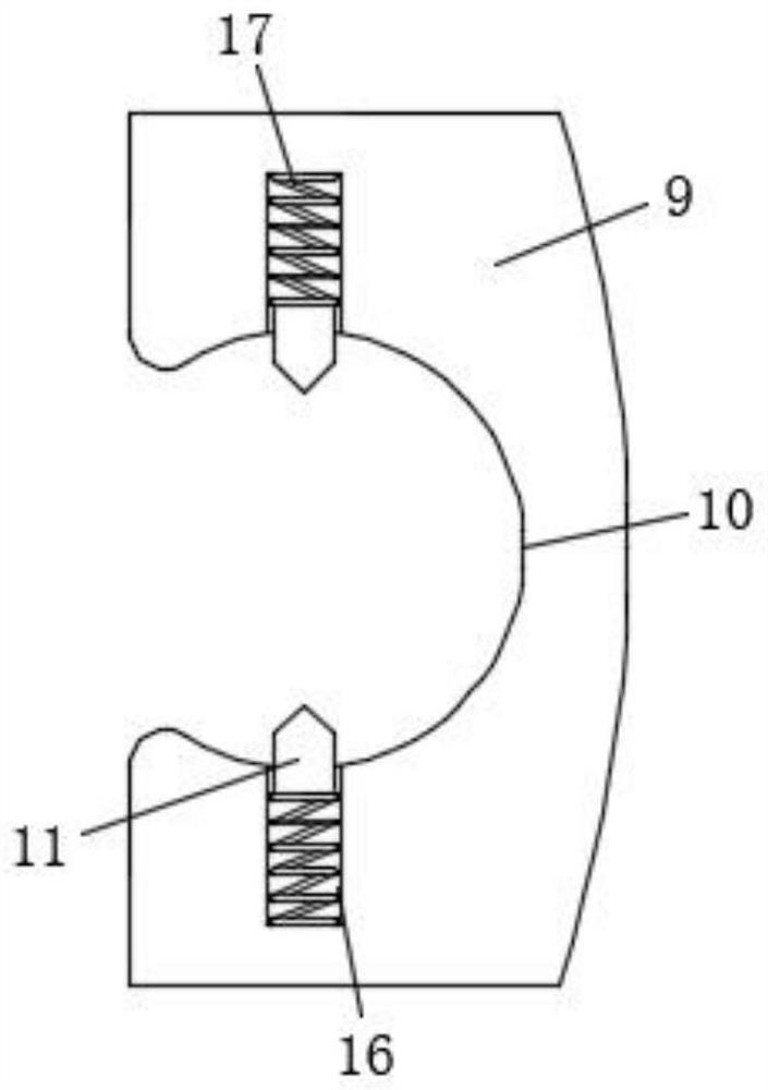 Trunk flow collecting and detecting device