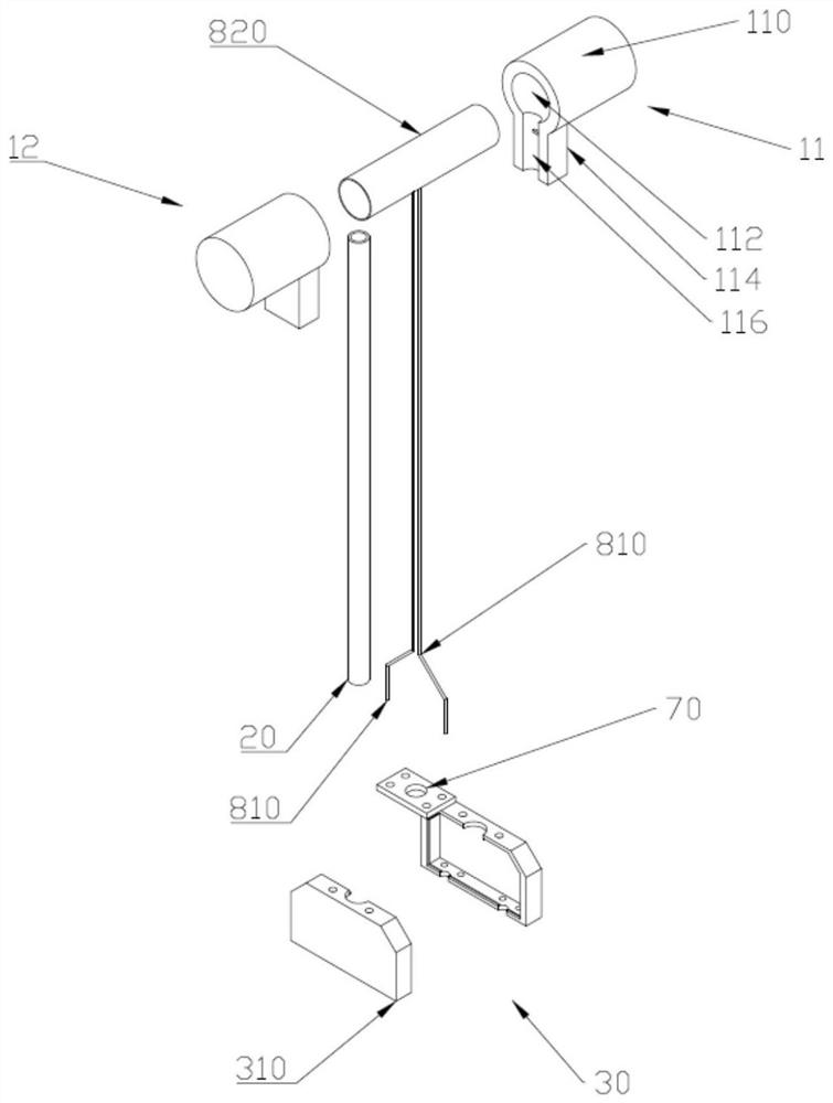 A multi-gap transient magnetic field sensor