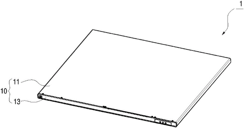 Radiation Image Detector, And Housing For Radiation Image Detector