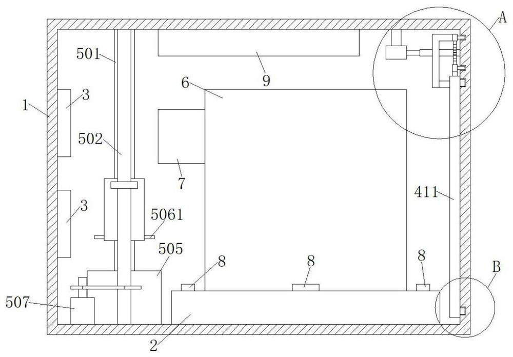 Outdoor transformer temperature control device based on single-chip microcomputer