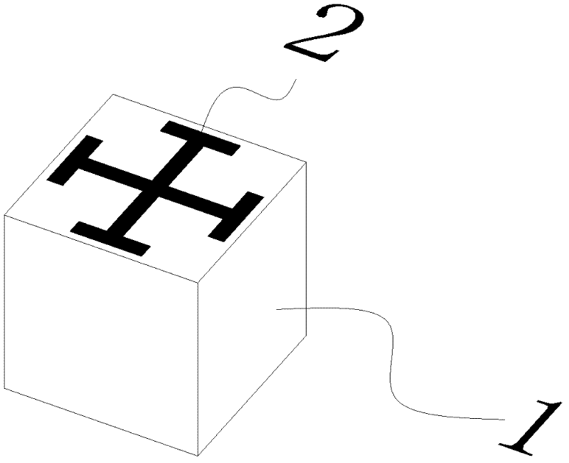 Offset-feed type microwave antenna