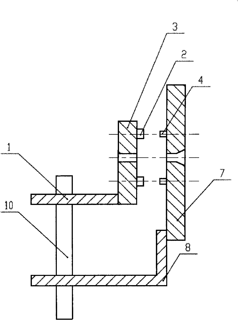 Split type ion source extraction electrode system