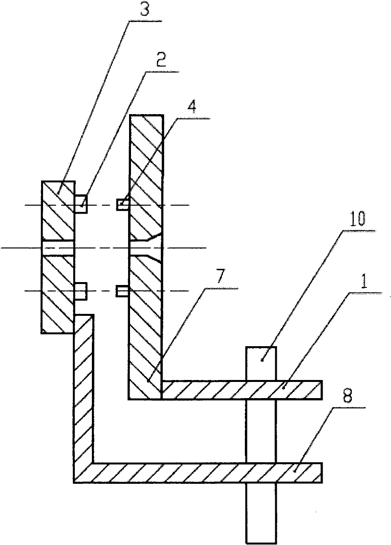 Split type ion source extraction electrode system