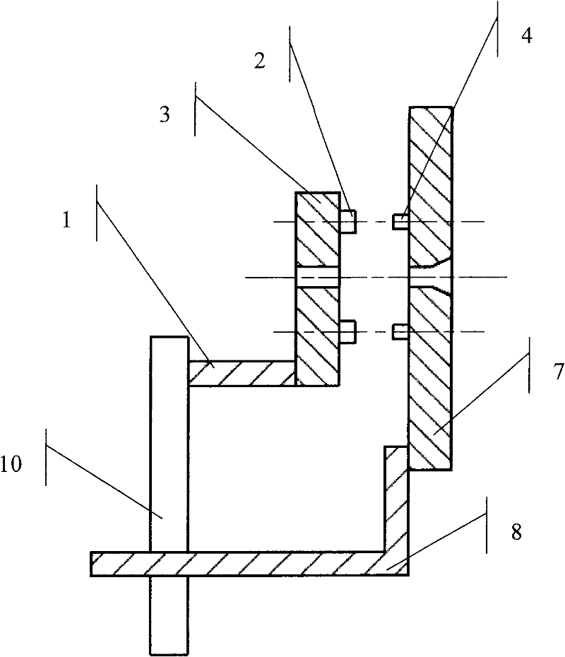 Split type ion source extraction electrode system