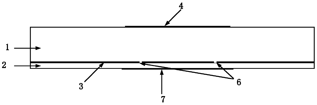 Differential duplex filtering antenna with double-groove symmetrical excitation