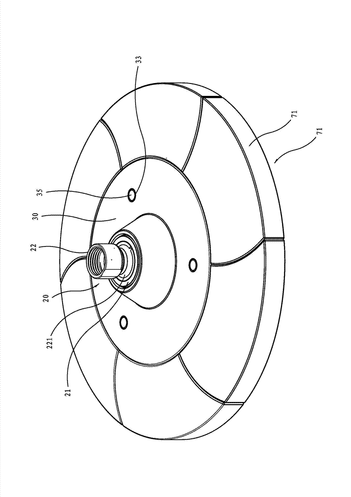 Shower head capable of adjusting showering area