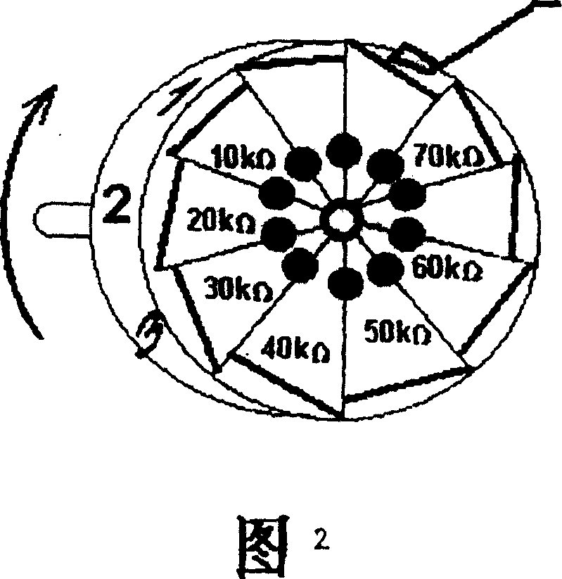 Non-power supply electronic watermeter