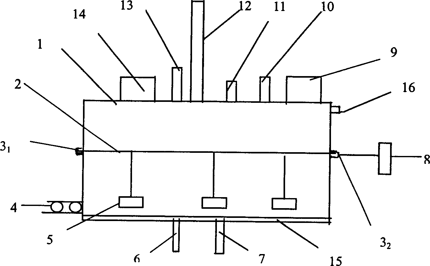 Preparation method of inorganic-organic composite particle and its special-purpose equipment