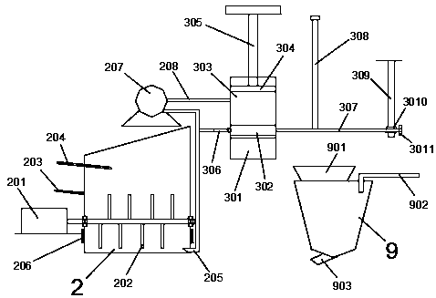 Method for detecting aflatoxin in corn feed stored in farm