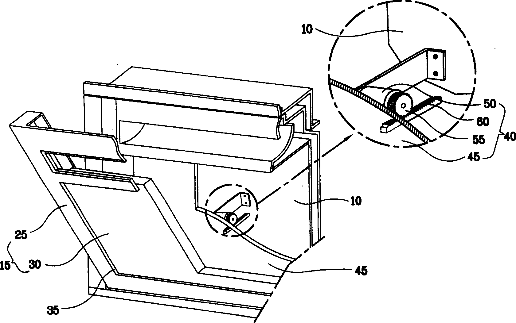 Electric refrigerator with display part